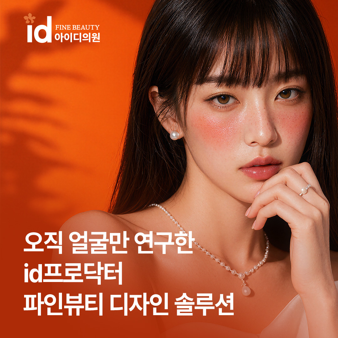 테스트니까